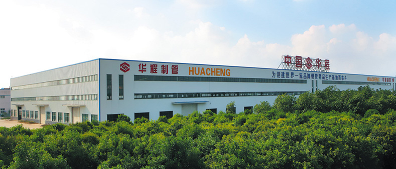 Jiangsu Huacheng Industry Pipe Making Corporation (Parent Corporation)